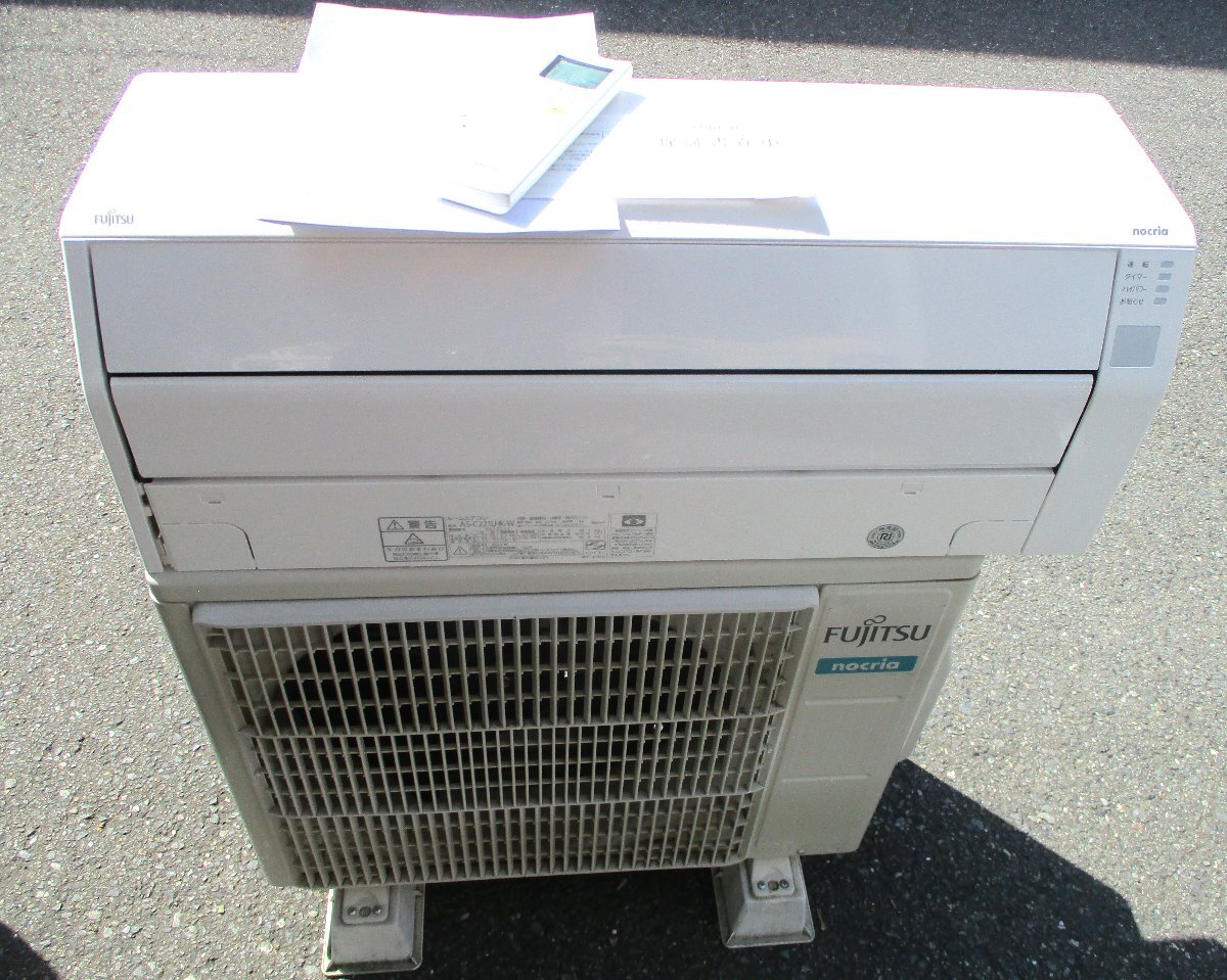 中古 2014年製 富士通 FUJITSU インバーター冷暖房エアコン AS-W56B2
