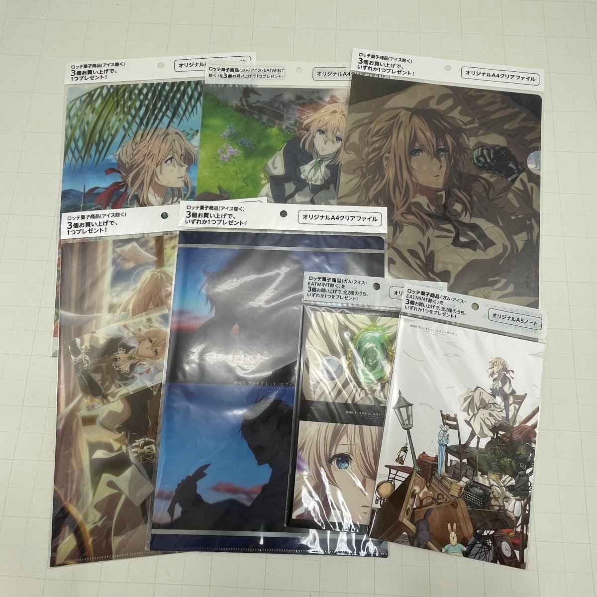 新品】響けユーフォニアム 京アニショップ 特典 クリアファイル 