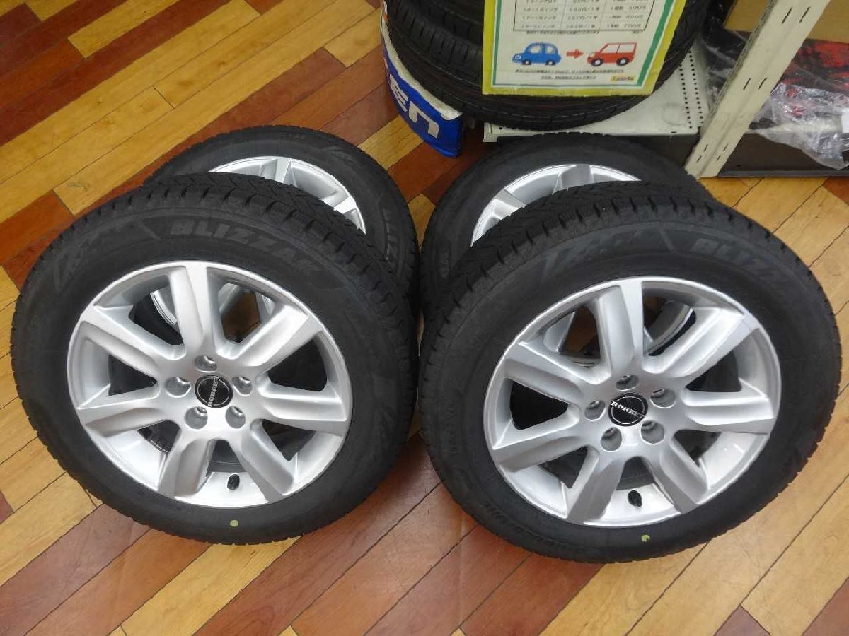 雪 冬支度！4本スタッドレス付中古ホイール BORBET ボルベット タイプF