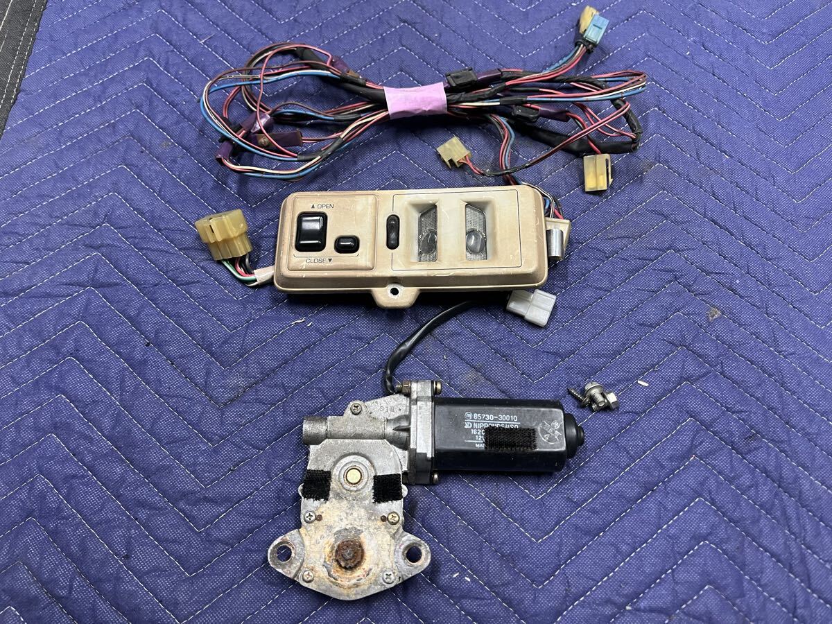 希少 JZX100 サンルーフモーター 動作品 GX100 マーク2 クレスタの落札