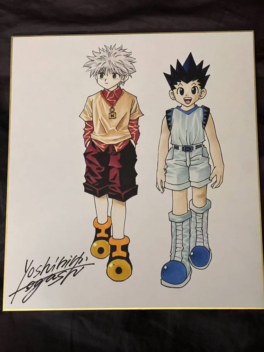 HUNTER×HUNTER ハンターハンター　直筆背景 クラピカ　セル画　A20 Amazon.co.jp: HUNTER×HUNTER ハンター×ハンター セル画 クラピカ : ホビー
