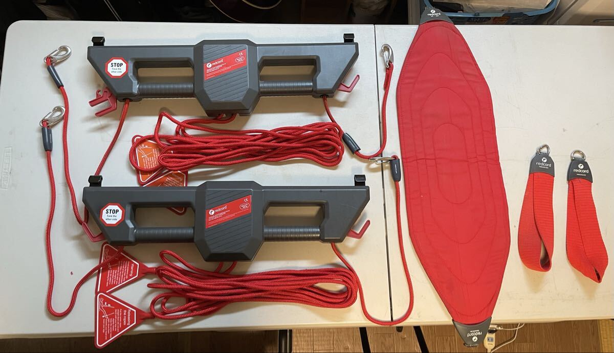 redcord TRAINER スリングエクササイズセラピーツール レッドコード 