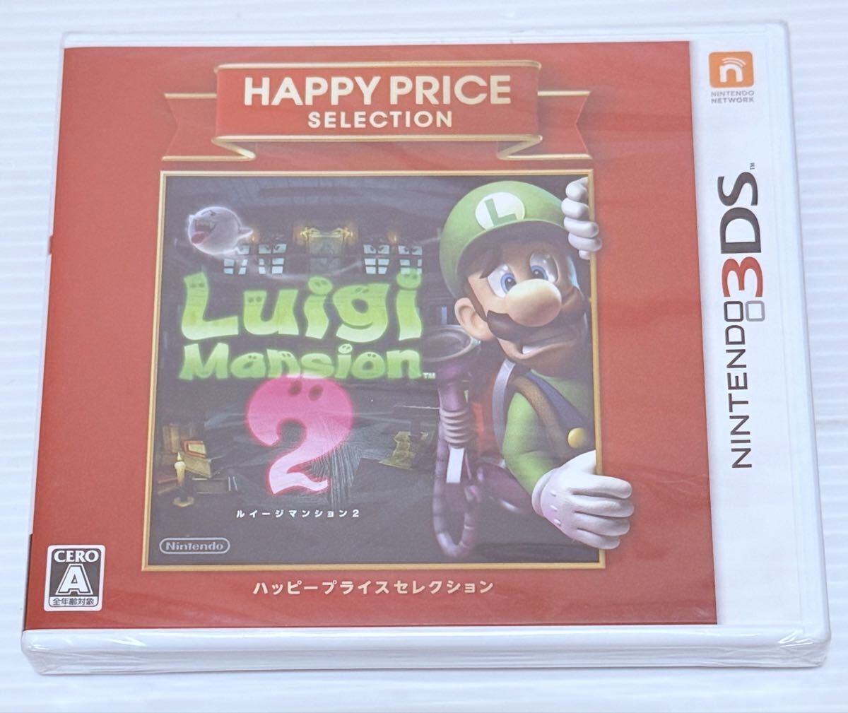 1円 ルイージマンション2 ニンテンドー3DS ソフトと説明書のみ