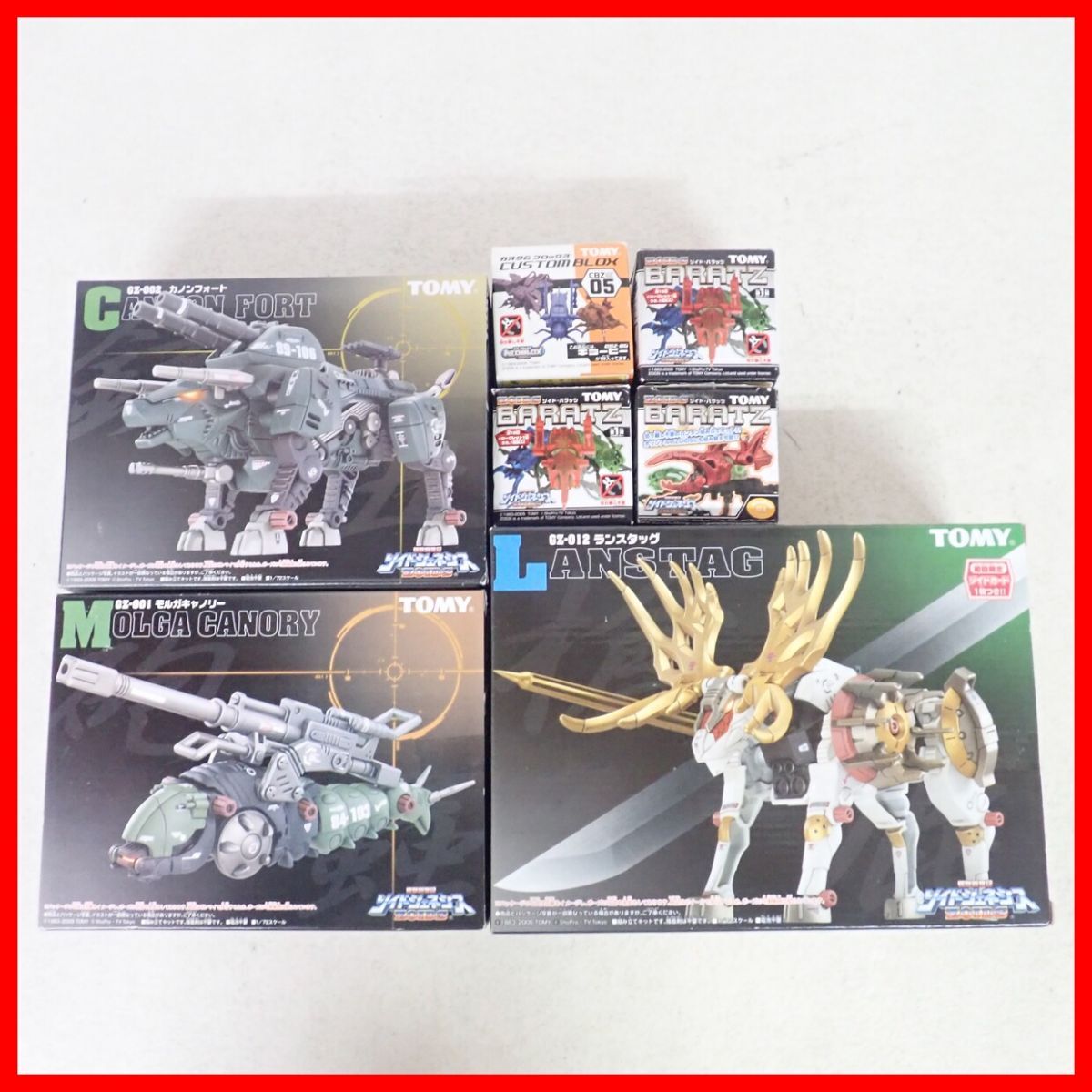 TOMYゾイド・バラッツ19個□箱開封品□ビニール袋未開封12個＋開封