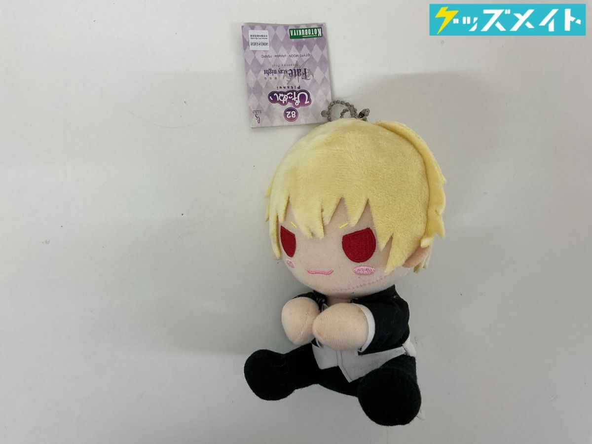 新品】劇場版 Fate/stay night[Heaven's Feel] ローソン axe コラボ 缶