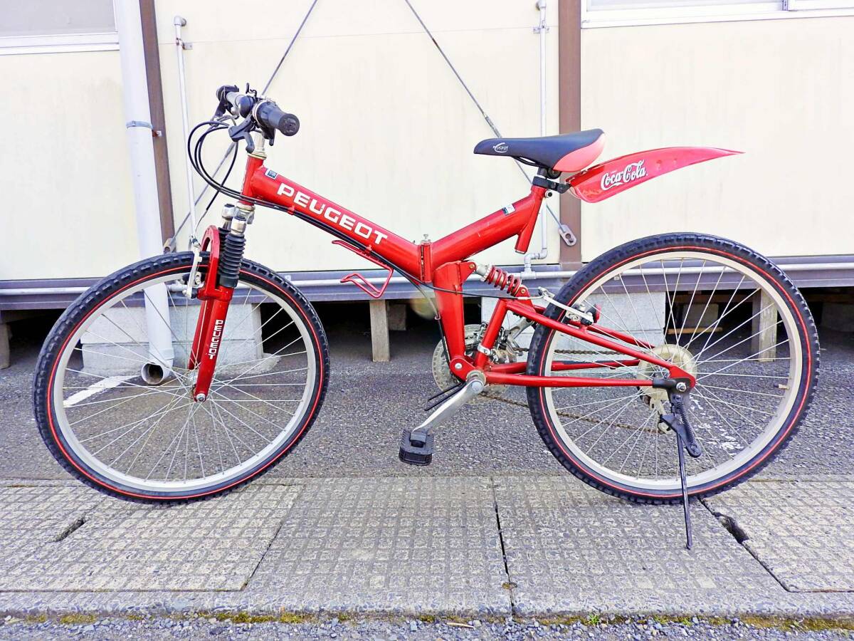 PEUGEOT CADET VTT-205 3×8 26インチの落札情報詳細 - Yahoo