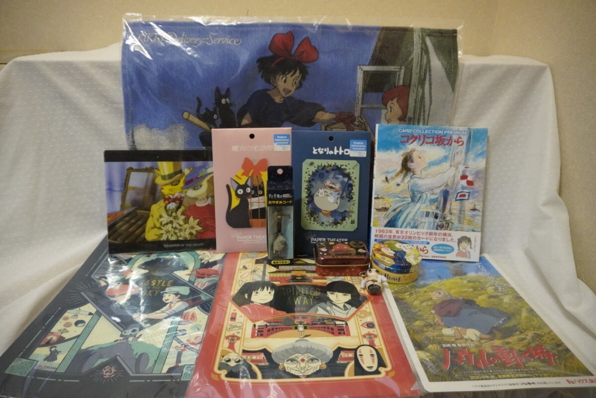 非売品 】 コクリコ坂から 劇場展示用 ディスプレイ フィギュア