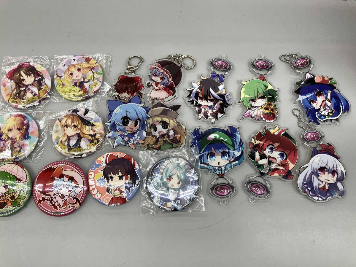 新品】東方 魂魄 妖夢 ストラップ ラバスト キーホルダー ぺたん娘 