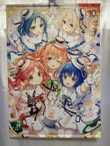 新品】性活週間 THE ANIMATION 第2巻 げっちゅ屋特典 B2タペストリー
