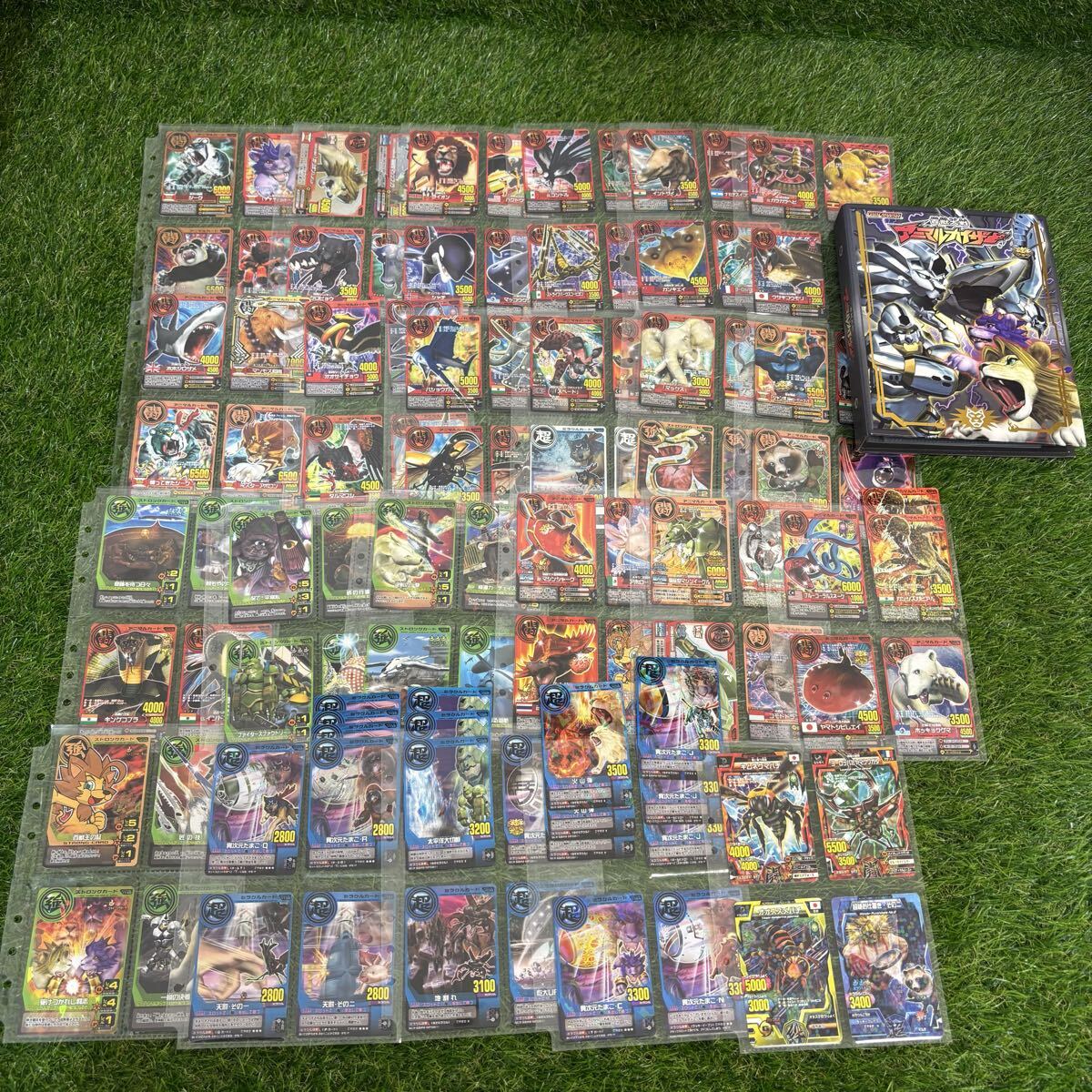 中古】#86♪グレートアニマルカイザー「究極シシワカ」 Ry182の落札