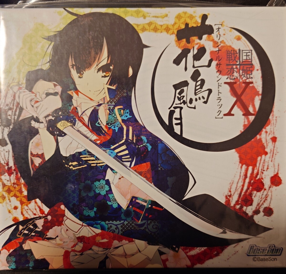 戦国 恋姫 無双 抱き枕カバー 【公式通販】