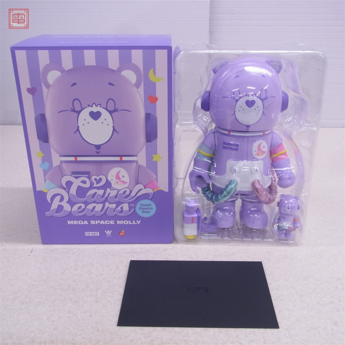 中古】MSD女の子 美加 Sweet Dream ver. ボークス ノーマル肌 難あり 