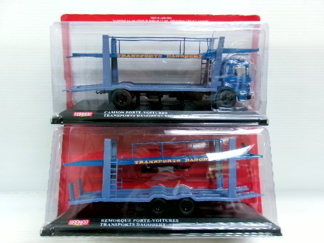 京商/カーキャリアカー】1/64のR/Cトレーラーシリーズ/6台積載車/外箱