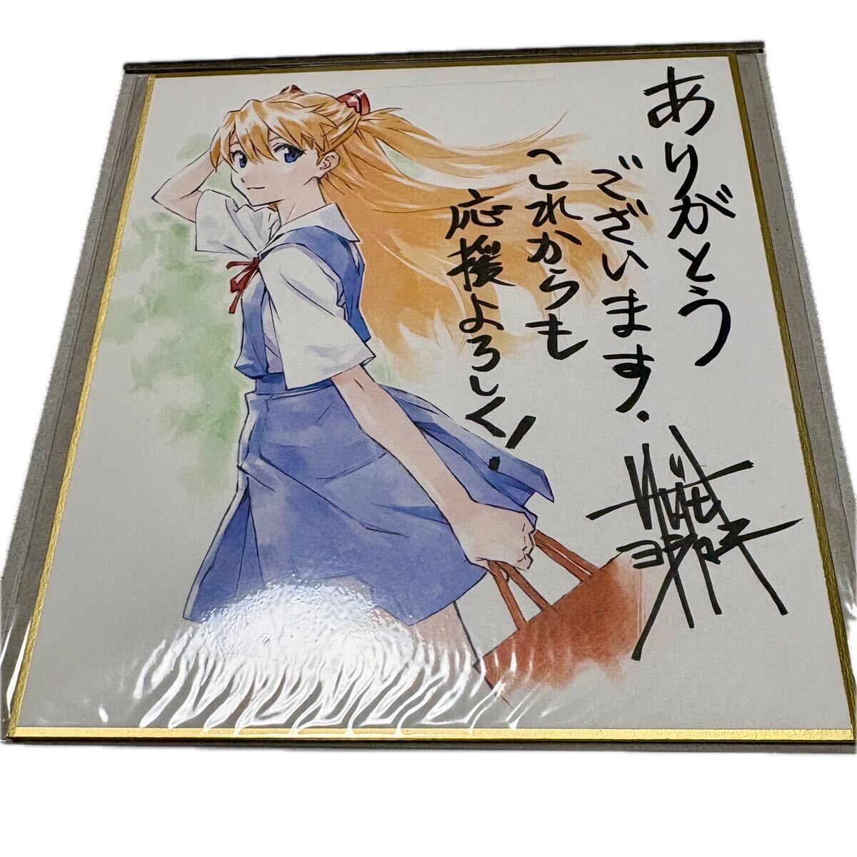 中古】新世紀エヴァンゲリオン 直筆イラストサイン色紙 綾波レイ 貞本