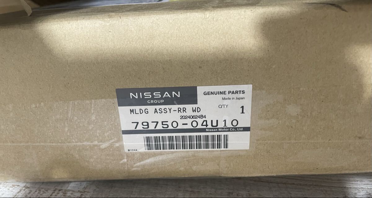 日産純正 リア ウインドウ モールデイング スカイライン GTR BNR32
