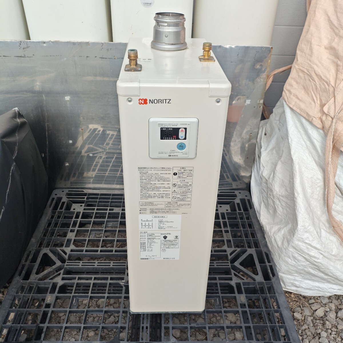 中古】TOTO 石油給湯器 ボイラー 灯油ボイラー 給湯器 型式 RQH30の