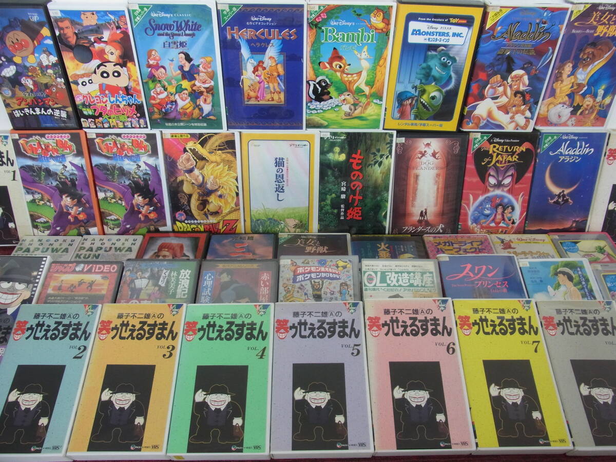 ドラえもん 21世紀テレビ文庫 VHSビデオ17巻セット 21世紀テレビ文庫 TV版 ドラえもん Vol.17 VHS （レンタル落ち