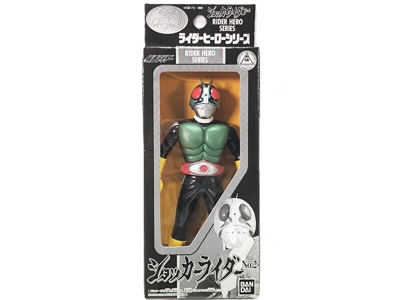 目立った傷や汚れなし】ライダーヒーローシリーズEX ショッカー怪人