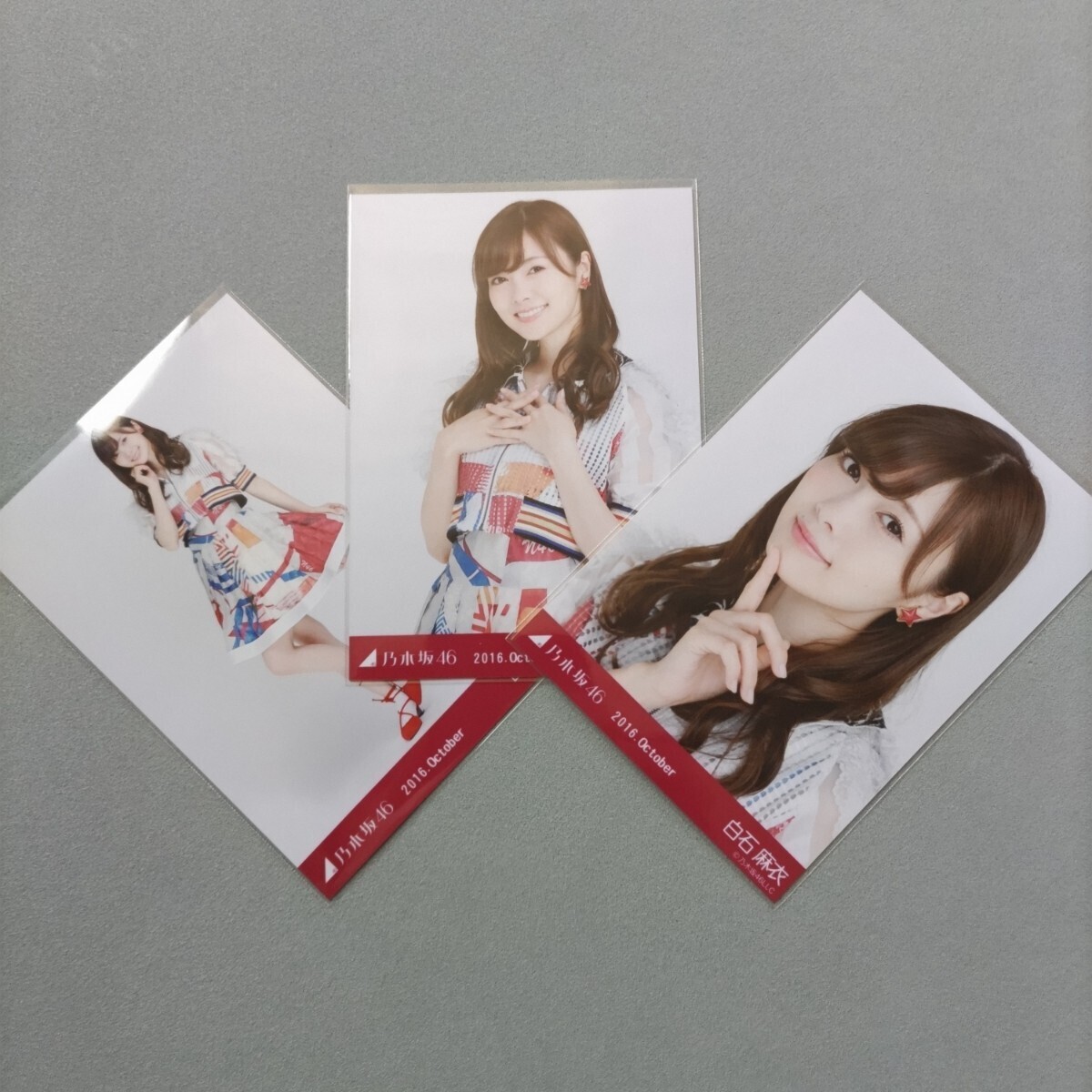 1円～】乃木坂46☆西野七瀬 体操着 3枚 コンプ （2013 October）生写真