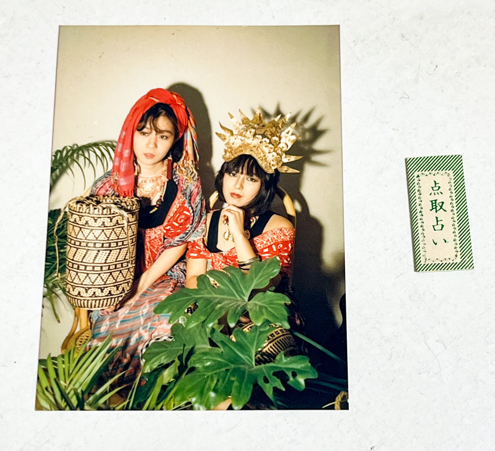 傷や汚れあり】藤沢映子著「ZELDA物語」高橋佐代子 小嶋さちほ 石原 