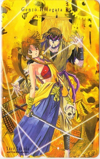 アニメ☆ブルーシード2 (BLUE SEED) LD-BOX LD3枚 89分 高田裕三の