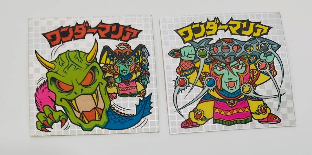 中古】0901-107□アニメグッズ 悪魔くん すごろくとふくわらい 福笑い