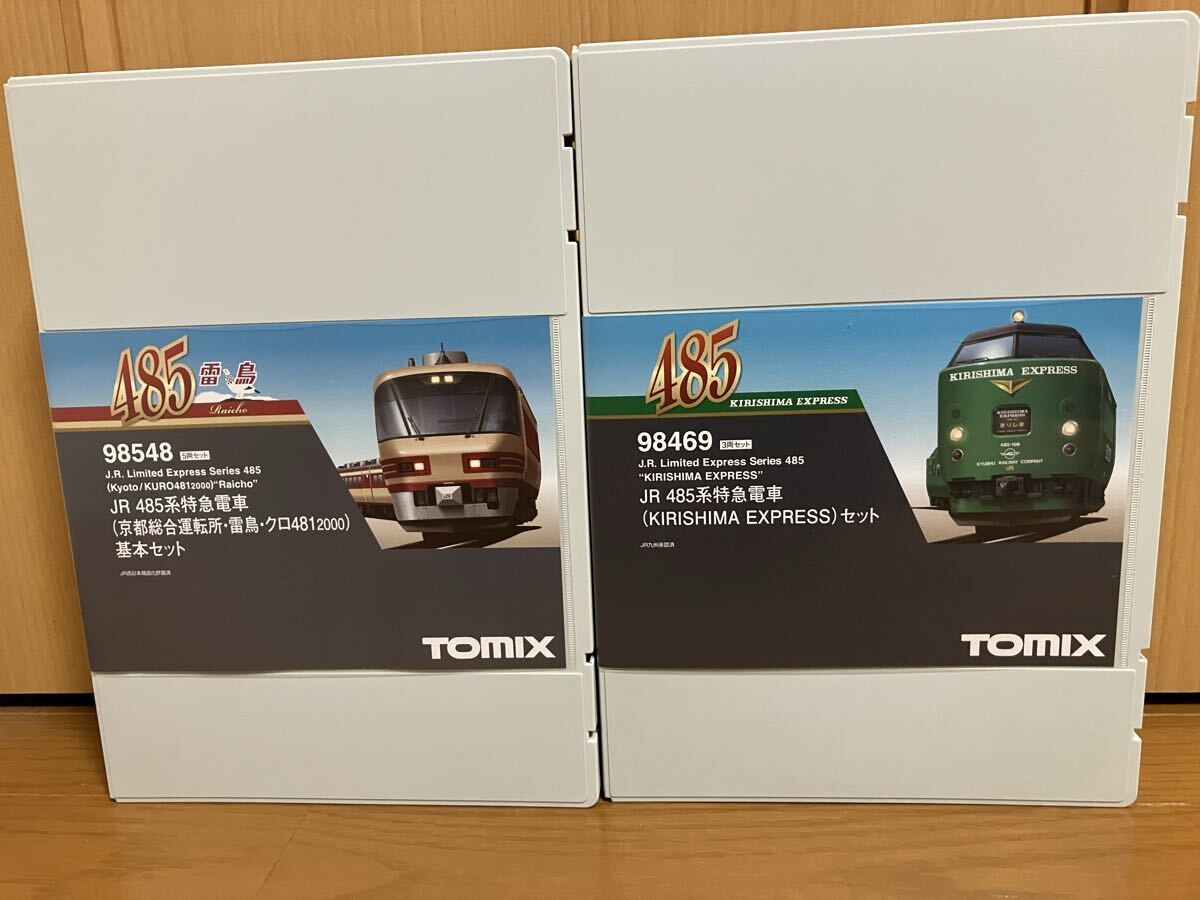 中古】クロスポイント № 10322 東急 6000系 6両編成 6102F 東武 東京
