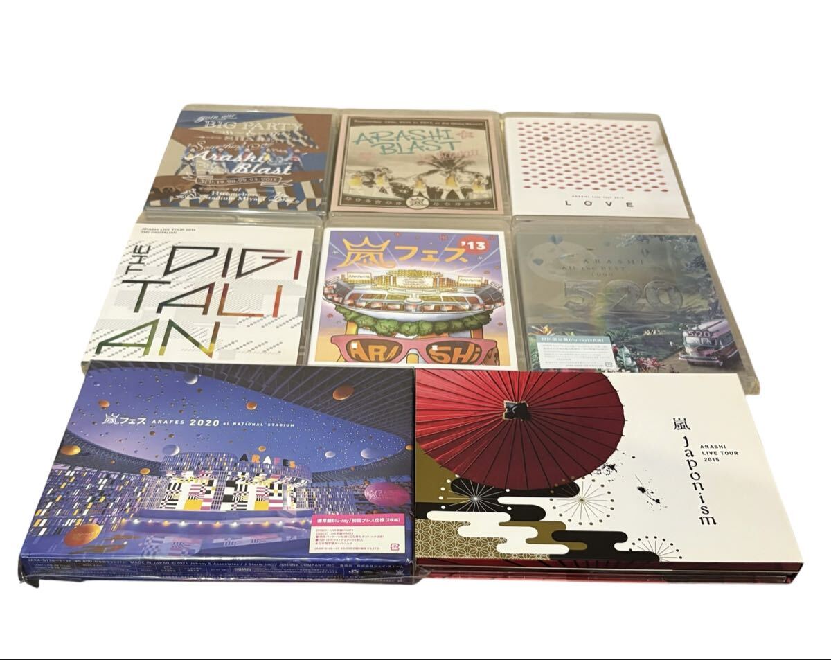 新品】嵐 ARASHI 櫻井翔うちわ 11本セット Are you Happy？ THE