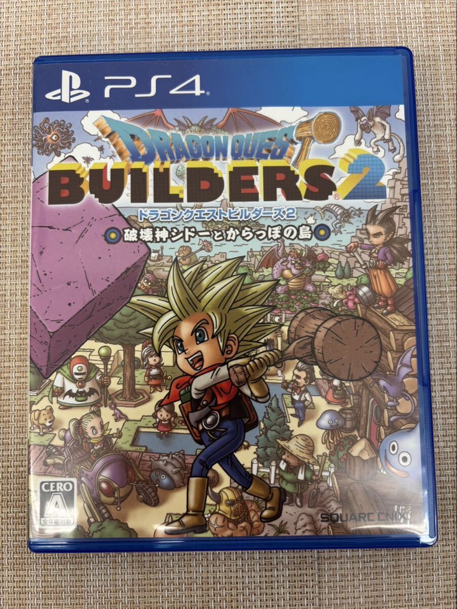 新品】ドラゴンクエストビルダーズ2 スクウェア・エニックスカフェ