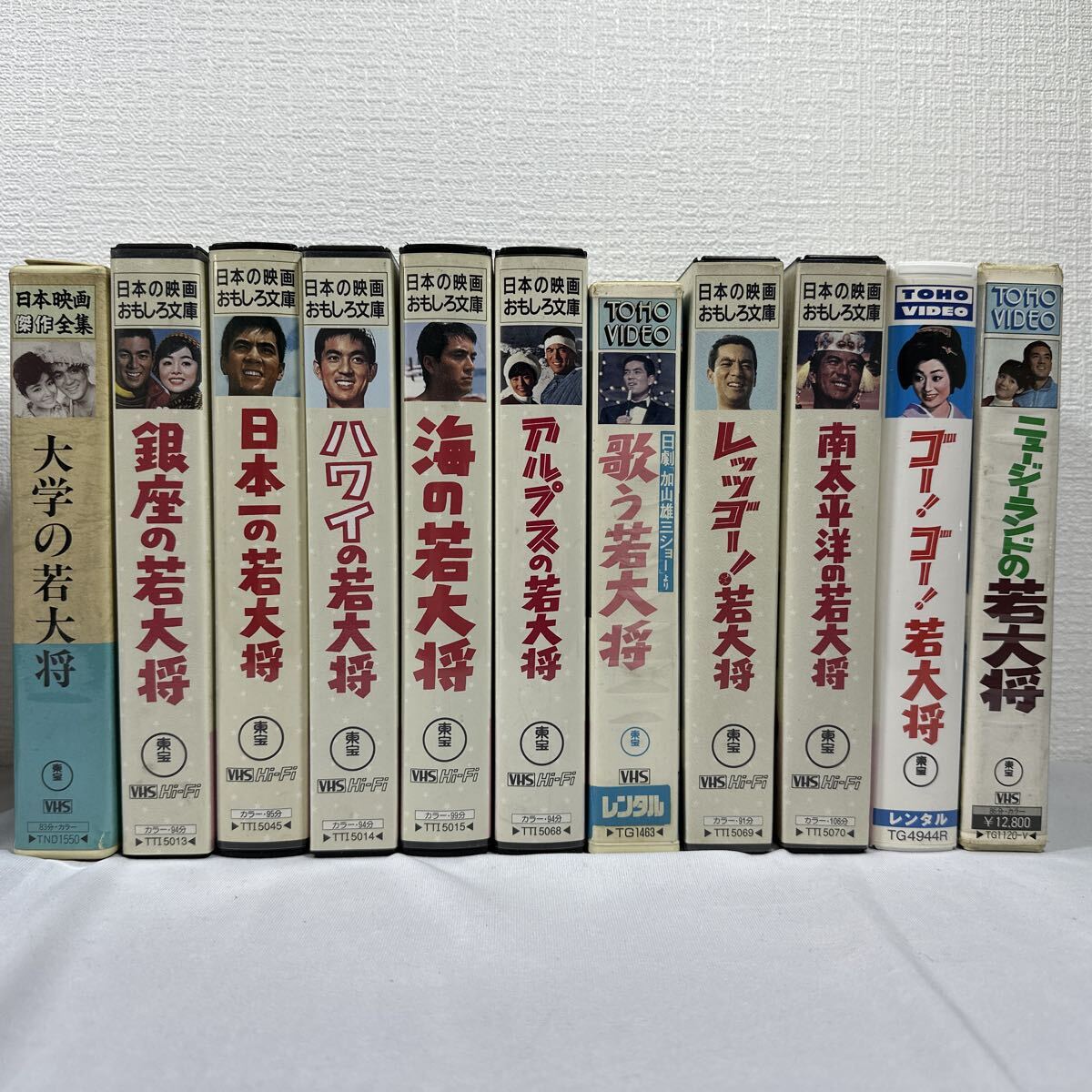 若大将シリーズ DVD 18巻セット レンタル版 ☆即決☆加山雄三 星由里子