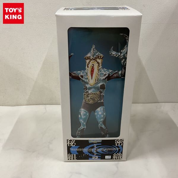 1円～ 箱無 タイムハウス RAH 仮面ライダー ショッカー怪人 シオマネキ 