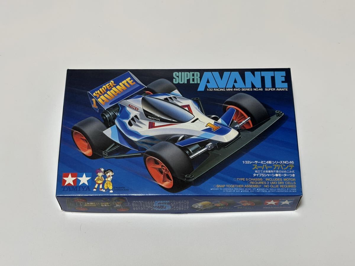 新品】プライズ限定！！ 3台セット サンダーショット エクスカリバー 