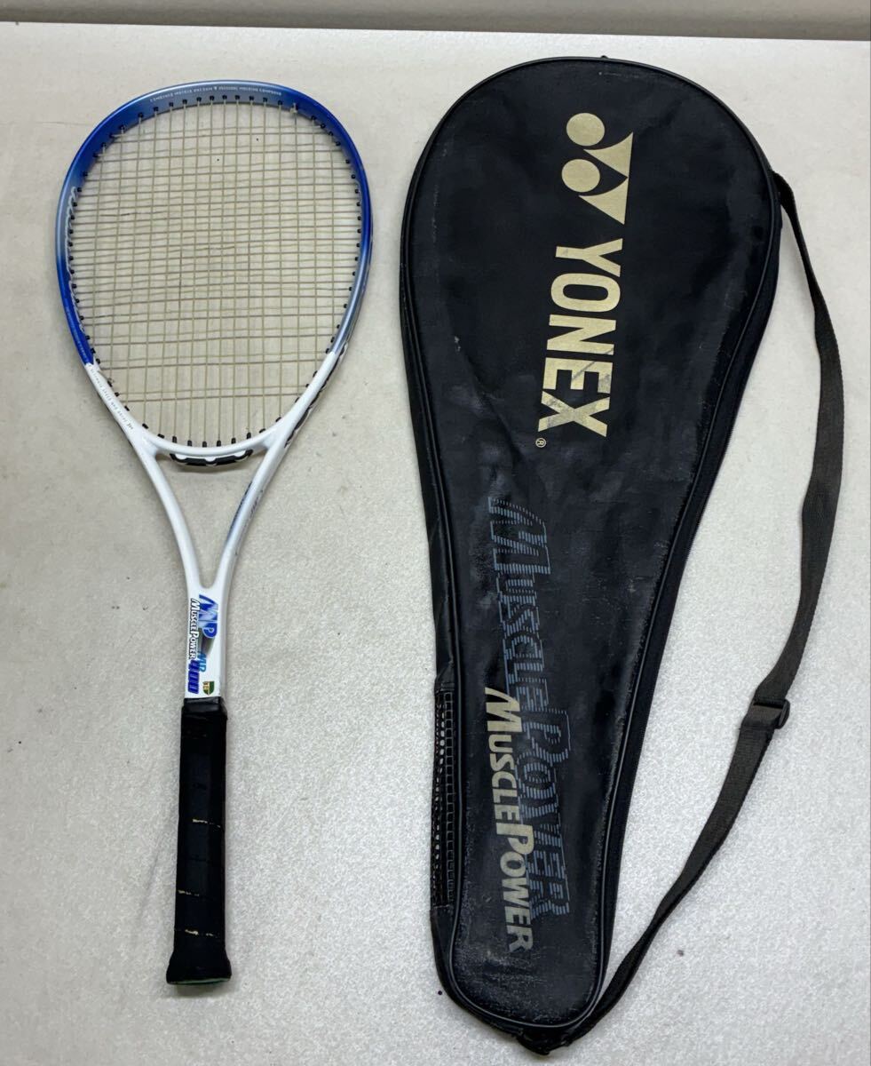 新品】廃番 新品 YONEX MUSCLE POWER 5500 マッスルパワー
