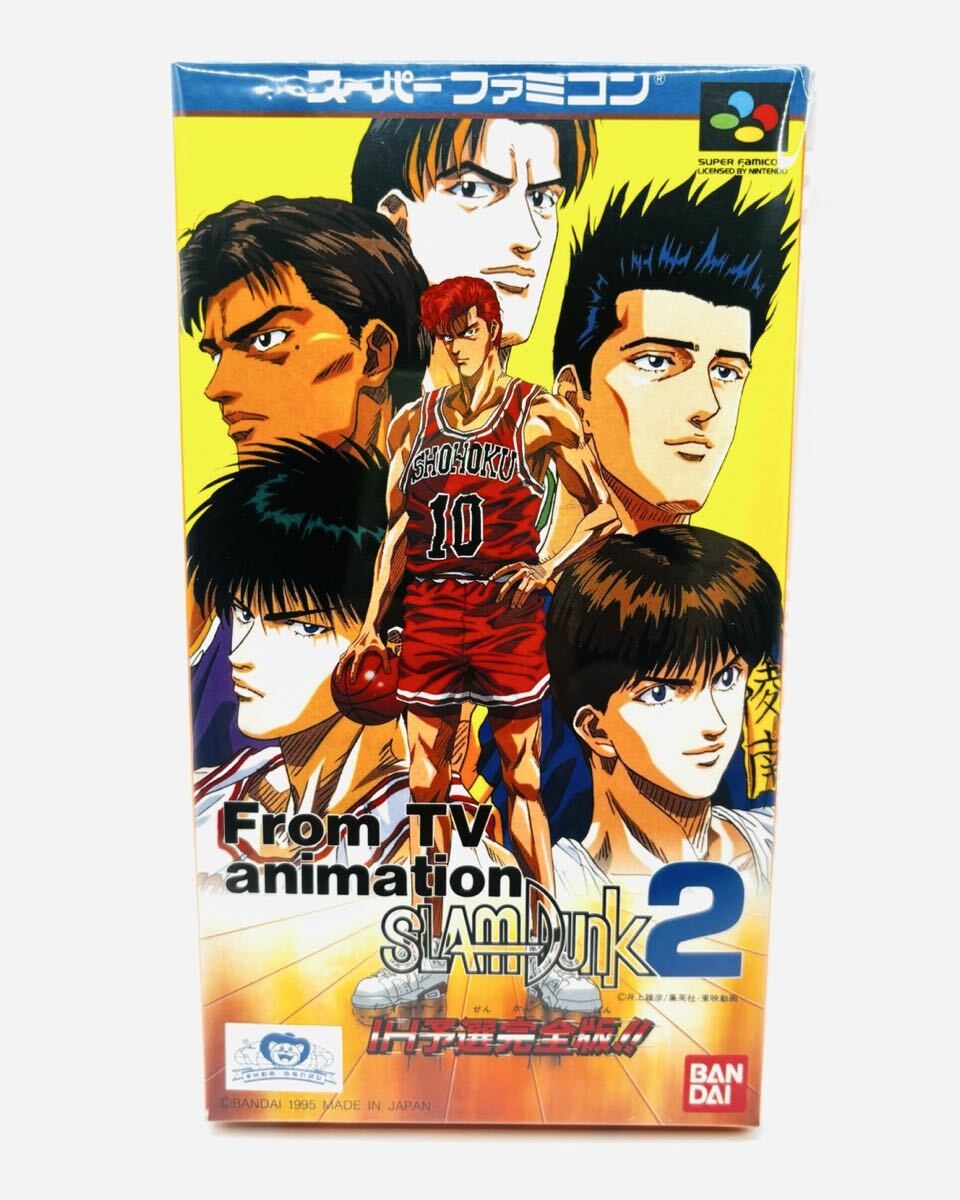 中古】☆テレビアニメーション キョロちゃん DVD BOX☆完全生産限定の