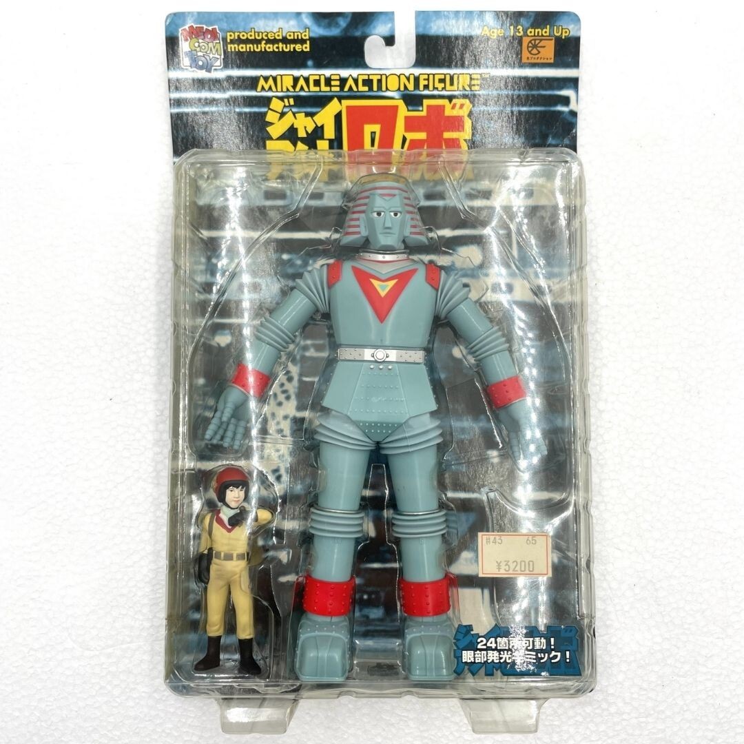 新品】完成素体交換品 浪漫堂 ジャイアントロボ アクションポーズ GR-2