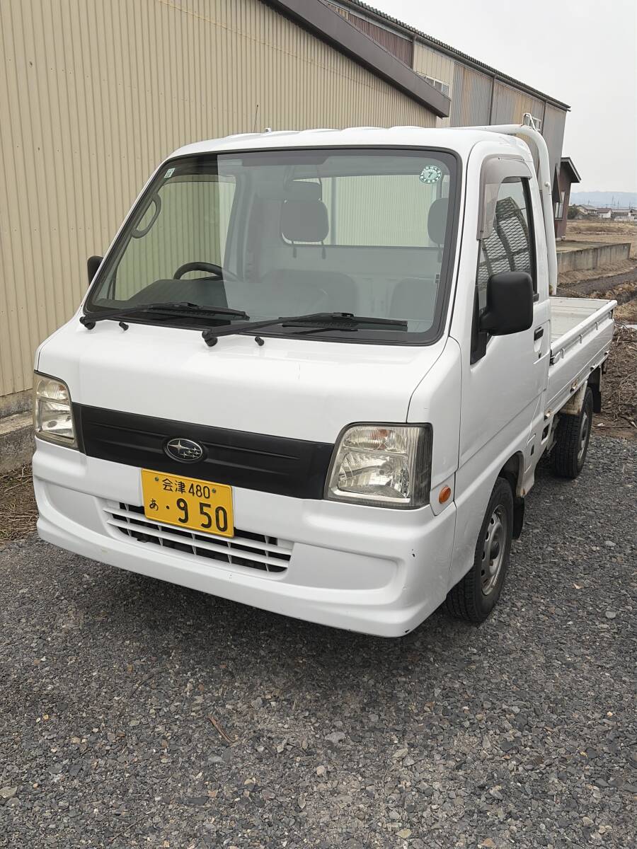 アオシマ1/24 スバル 12 サンバートラック 郵便車 ザ・ベストカーGT No