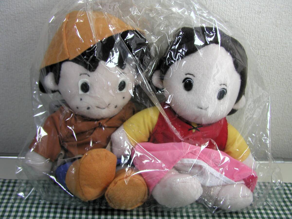 新品】1円 未使用 アルプスの少女ハイジ ヨーゼフ 特大ぬいぐるみの