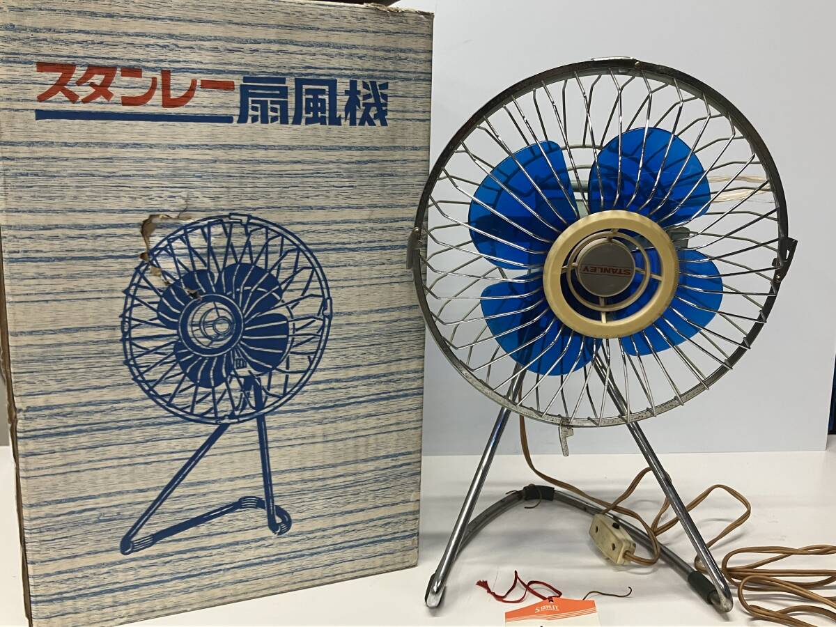 スタンレー STANLEY 1.0L／検索 水筒 ボトル アウトドア コーヒー 