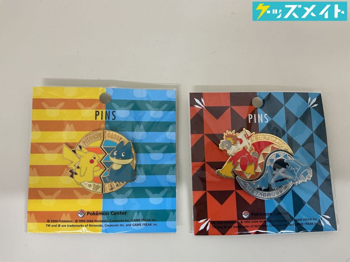 7種 キャプテンのあかし ピンズ ポケモンセンター限定 フルコンプセット 2008年 ピンズセット 限定ロゴピンズ ヨコハマ ポケモンセンター ピンズ・ピンバッジ・缶バッジ