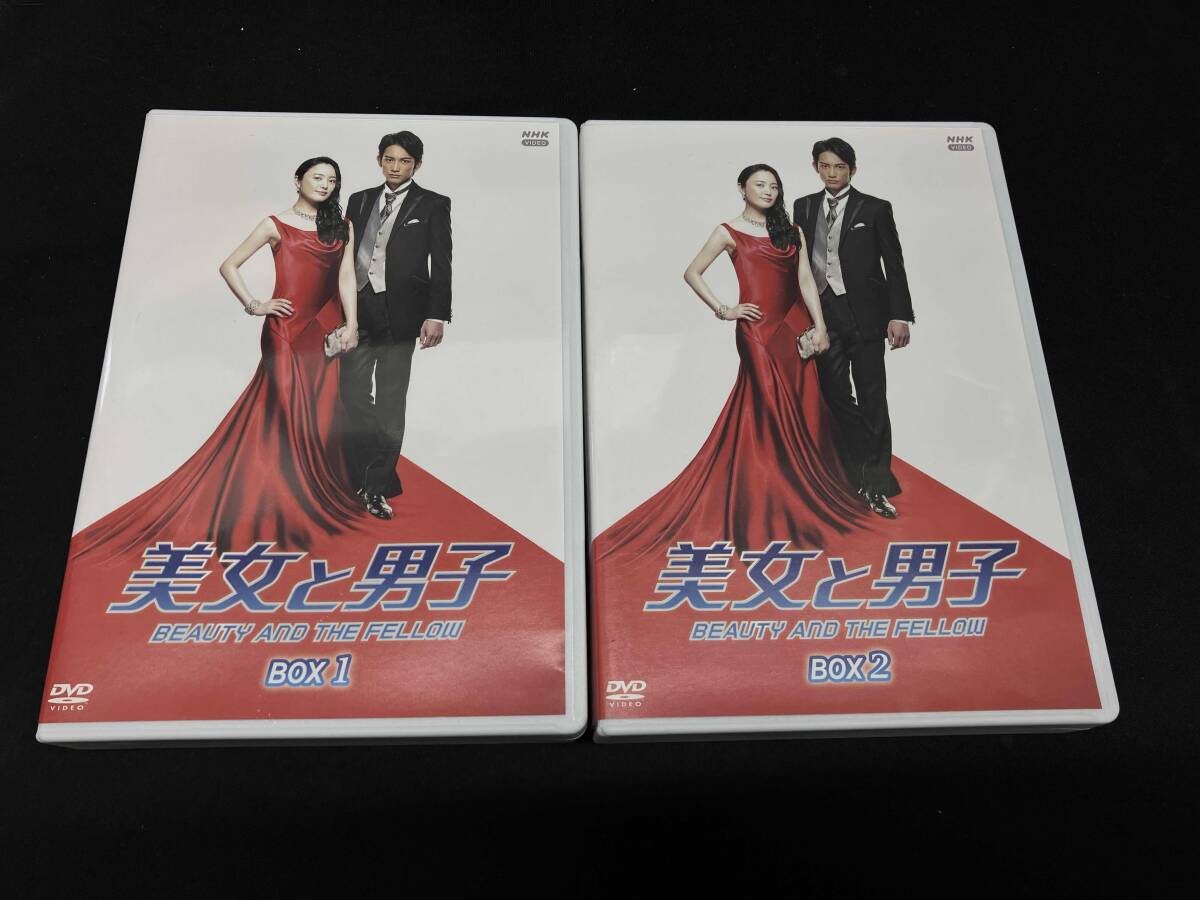 『美女と男子』DVD-BOX1、BOX2 仲間由紀恵/町田啓太 Amazon.co.jp: 美女と男子 DVD‐BOX 2 : 仲間由紀恵, 町田啓太: DVD