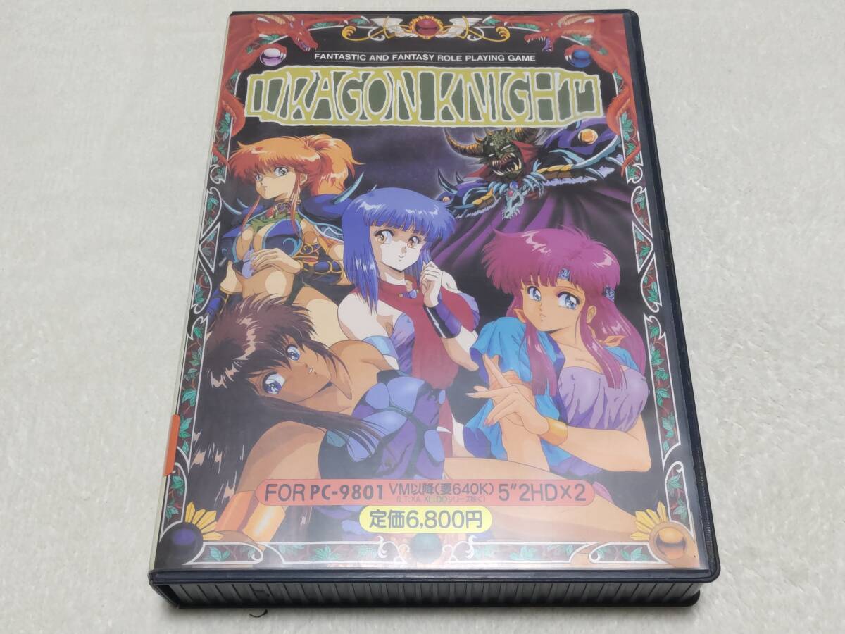 DRAGON KNIGHT ドラゴンナイト PC-9801 5″2HD elf エルフの落札情報 