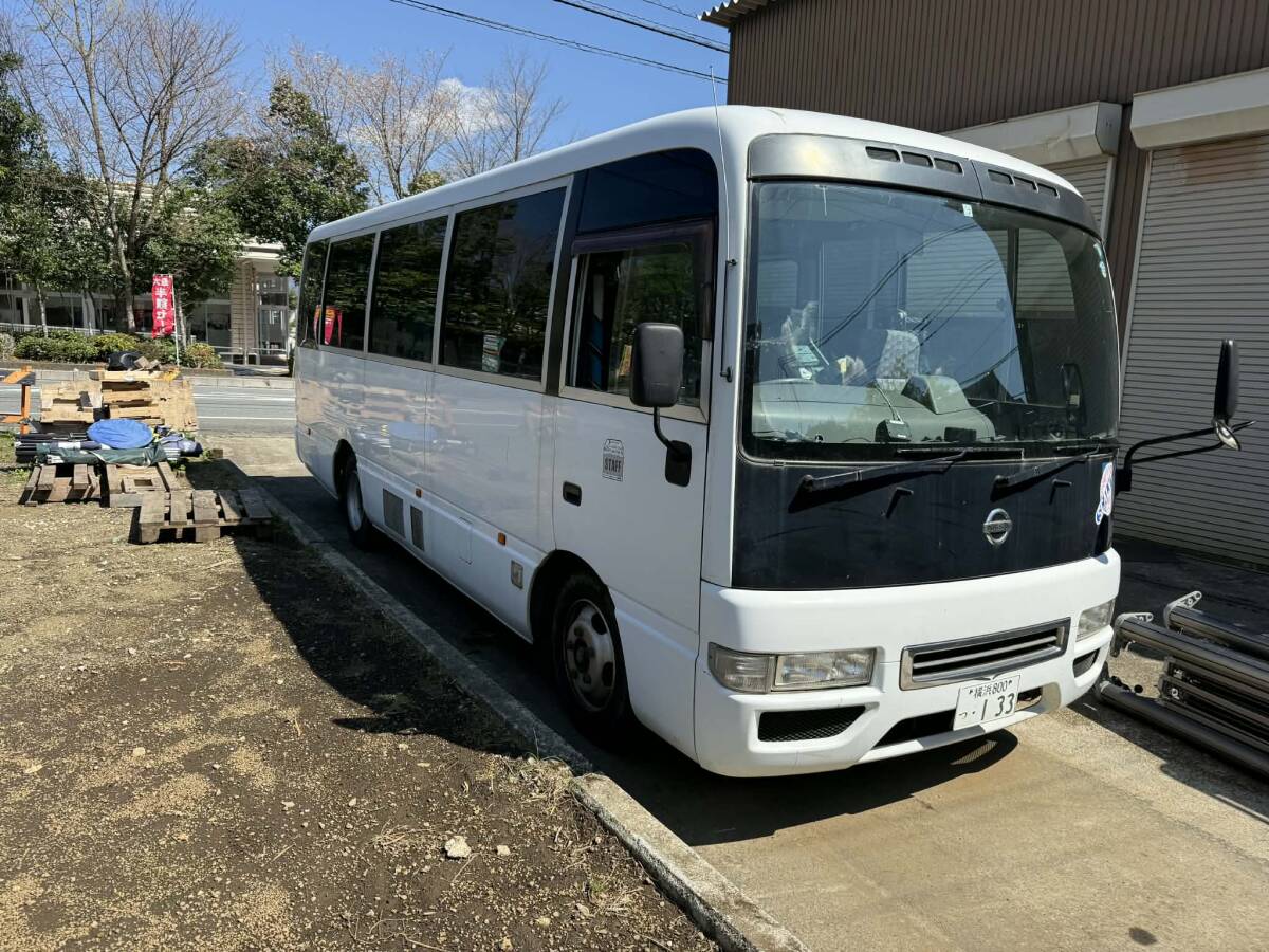 日産 ハニックス 油圧ショベル S.B20S ユンボ バックホー NISSAN HANIX