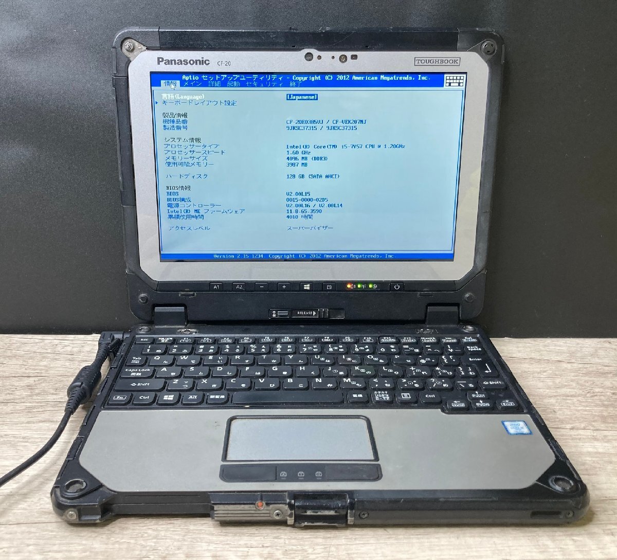 沖縄米軍使用 PANASONIC CF-19 TOUGHBOOK タフブック ジャンク 動作