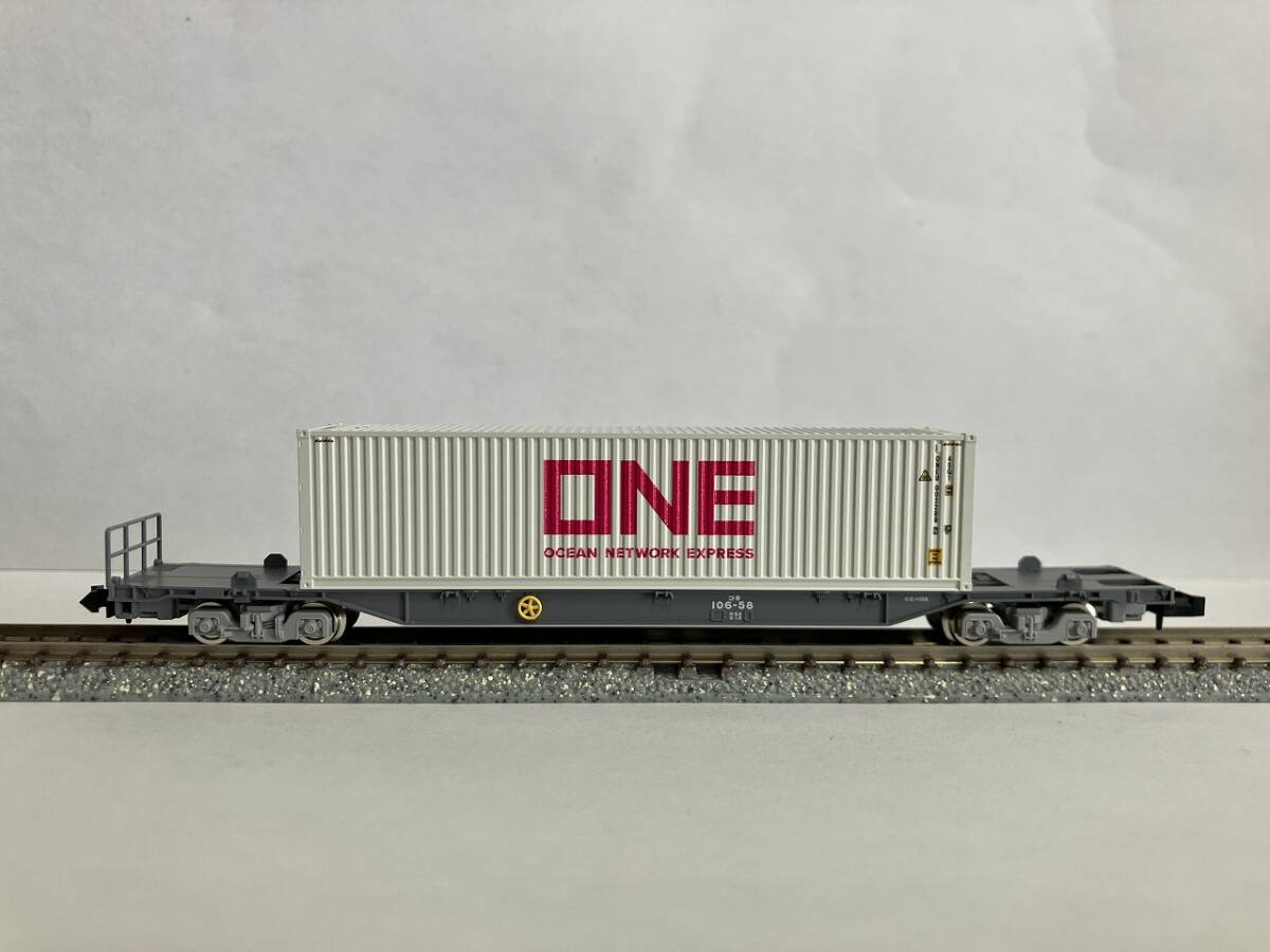 新品】ペン立て 海上 コンテナ ONE ピンク オーシャン ネットワーク