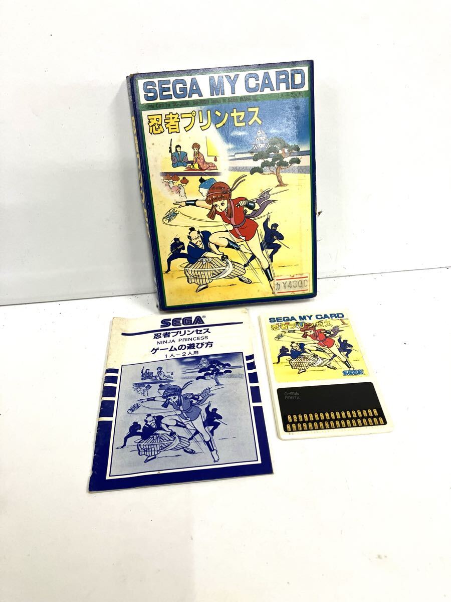 中古】MSX ROM カートリッジ 忍者プリンセス セガ SEGA PONYの落札情報