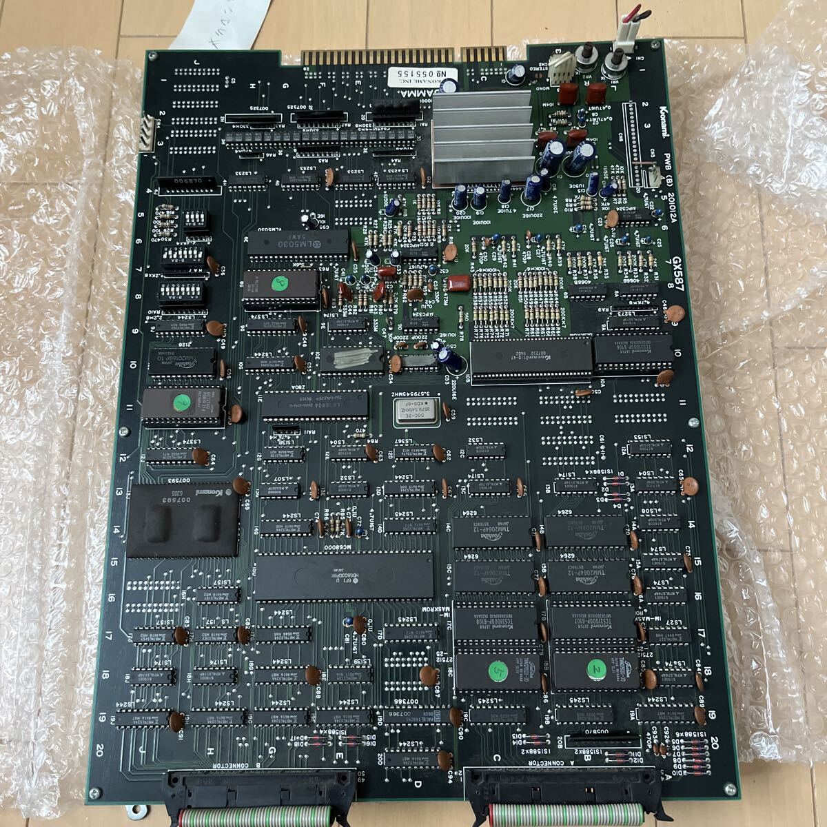 KONAMI 遊戯王 ブースター5 カードダス 筐体 台紙 中古の落札情報詳細