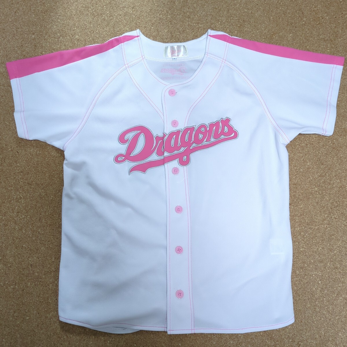 新品】【未使用品】【1円】中日ドラゴンズ メンズ レディース 法被 
