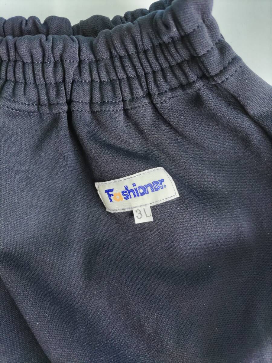 新品】激レア◇新品未使用◇LLサイズ◇ブルマ◇ファッショナー