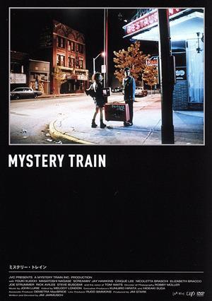 ミステリー・トレイン』（1989年）ポスター バラ写真 非売品 ジム