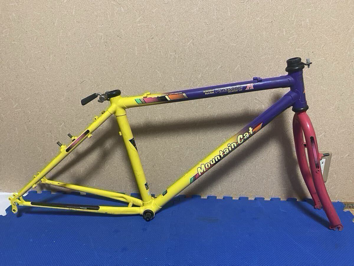 マウンテンバイク 26インチ フルサス パナソニック マウンテンキャット